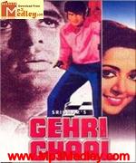 Gehri Chaal 1973 song download